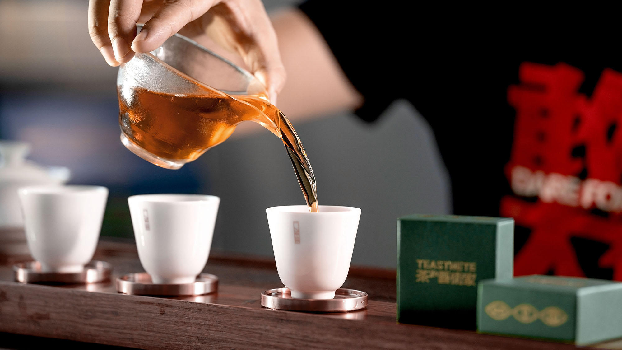 茶和艺术家推出虎年新品，彰显传统文